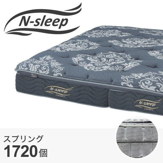 MATTRESS LH1 170X198