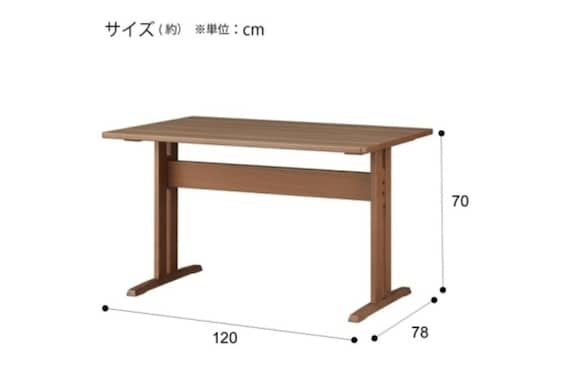 DT TLEG SI01 S 135 MBR