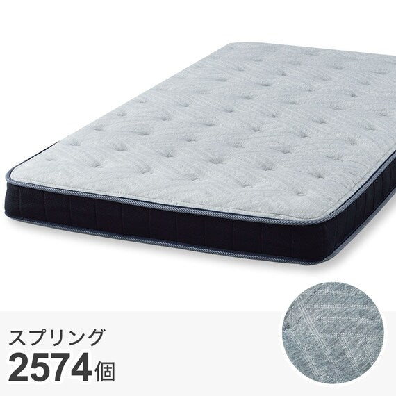 DOUBLE MATTRESS U4-02