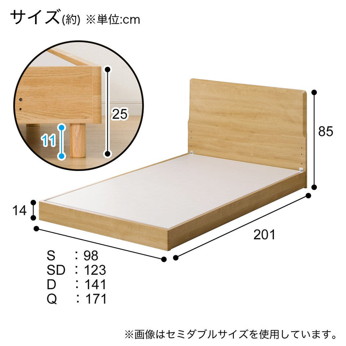 DOUBLE FRAME MELISSA3 LBR2 LEG/LOW T