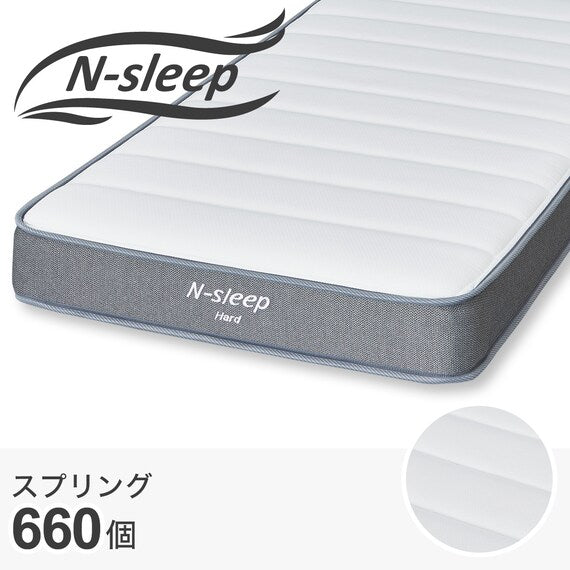 DOUBLE MATTRESS N-SLEEP CH2-02 EM