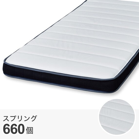 DOUBLE MATTRESS U1-03 EM