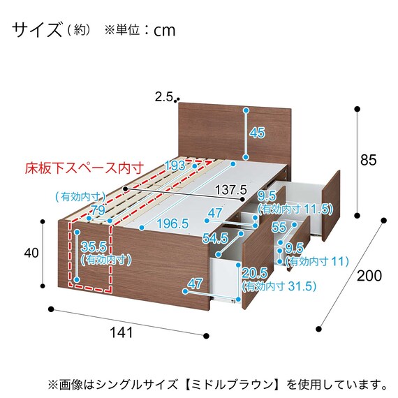 N-ZIO F D BOX-M/SK MBR