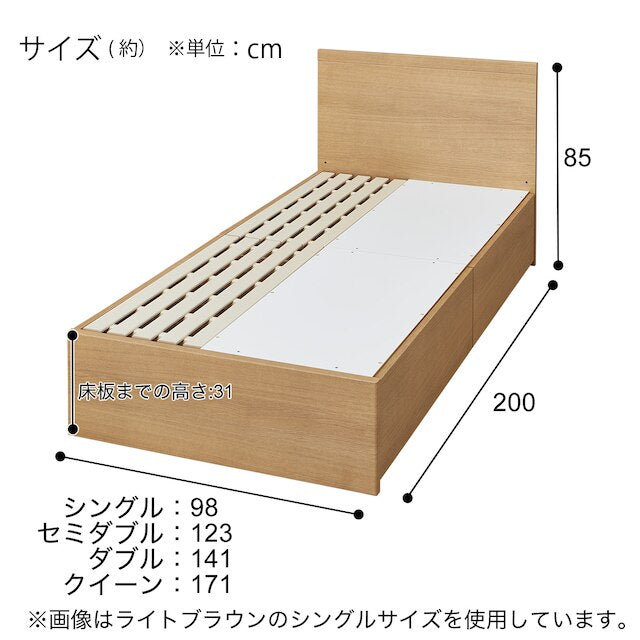 D NS-001 BK DR31 S