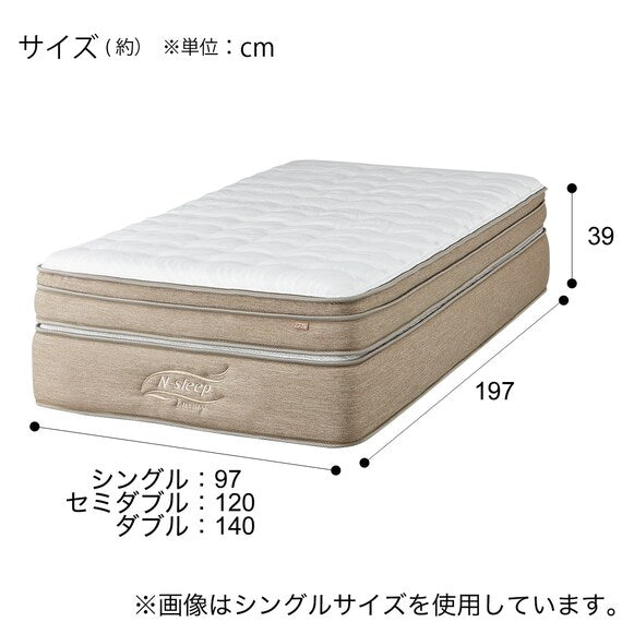 DOBLEMATTRESS N-SLEEP LUXURY L4-CC