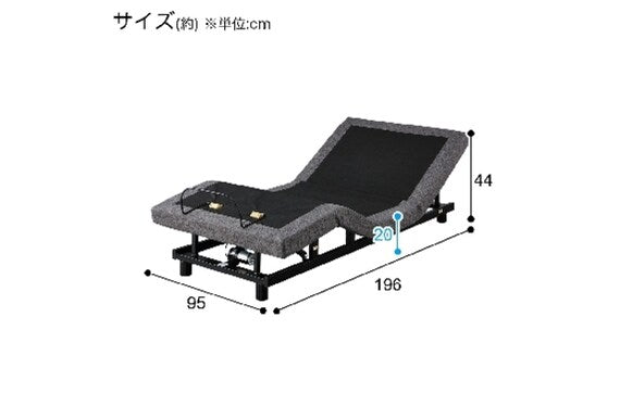 ELECTRIC RECLINING BED CLINE