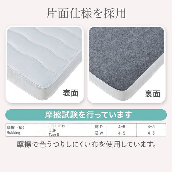 SINGLE MATTRESS TH-001