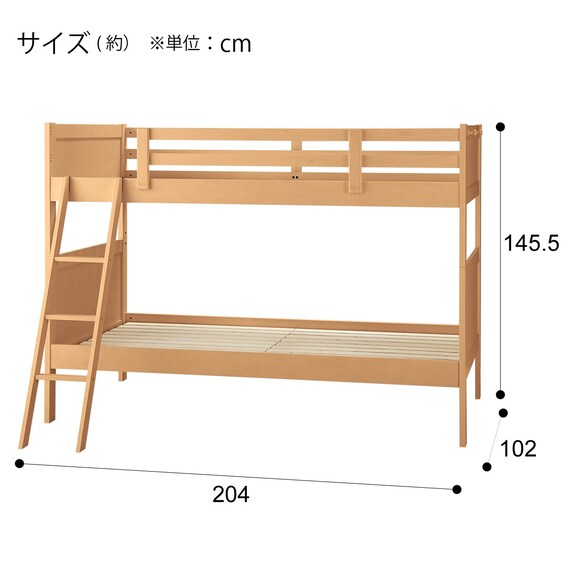 BUNKBED MD23 LBR SUNOKO N