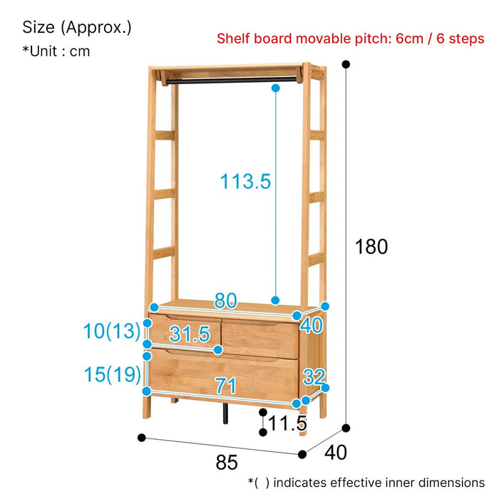 WARDROBE ALNUS2 80 LBR