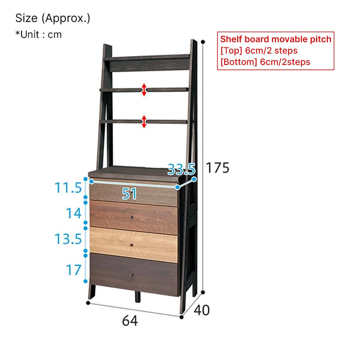 CHEST RACK RANDAM2 60 DBR