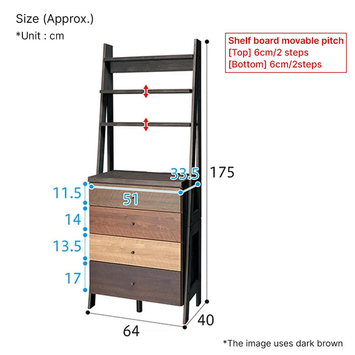 CHEST RACK RANDAM2 60 WW