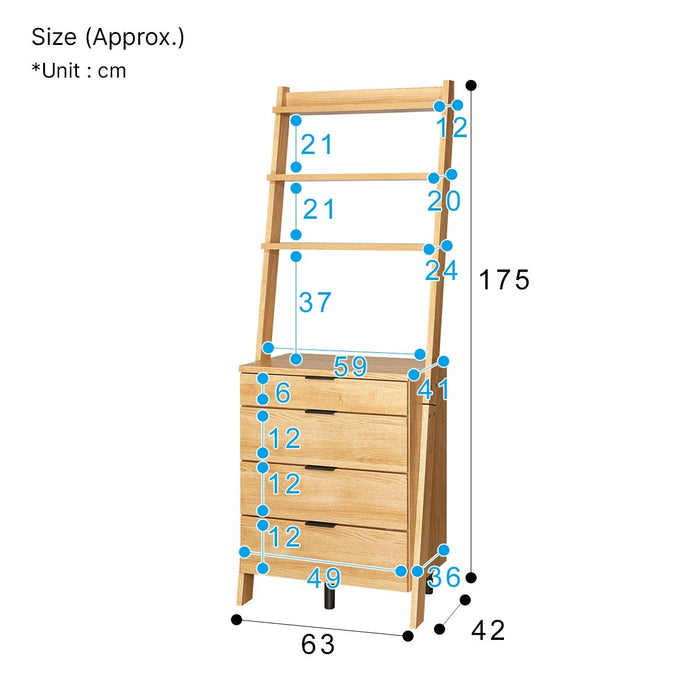 CHEST RACK ETONA 60CR LBR