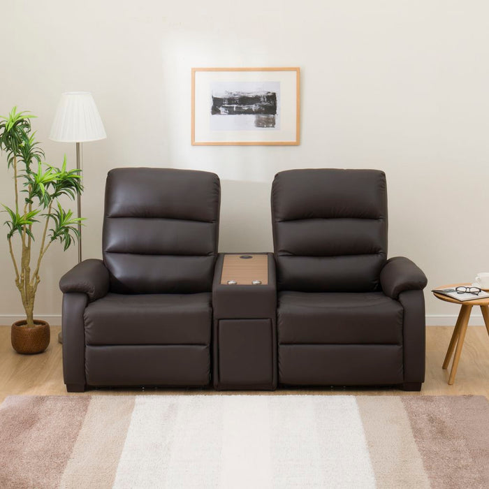 2S SOFA N-BELIEVA DBR2-SZN116 LEATHER WITH STORAGE TABLE