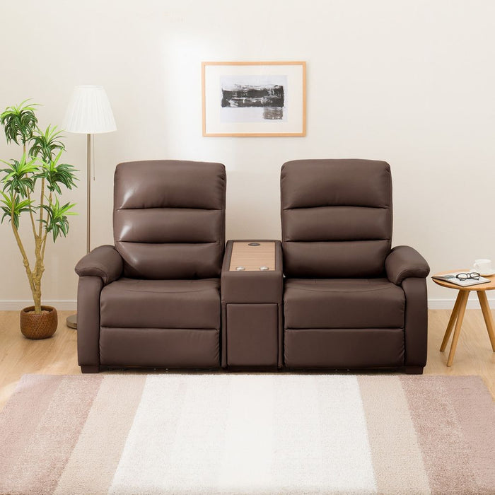 2S SOFA N-BELIEVA DBR2-SCF66 TK-LEATHER WITH STORAGE TABLE