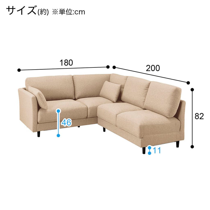 CS-01 CORNER SOFASET N-SHIELD FB H-BE