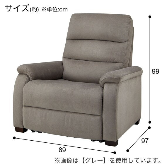 1S ELECTRIC SOFA N-BELIEVA MICROFIBER GY-J-J