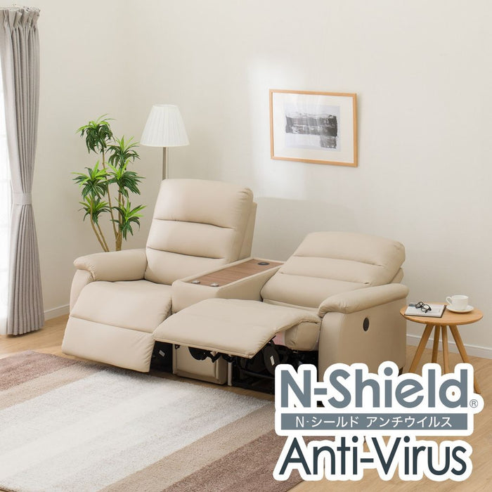 2S SOFA N-BELIEVA ANTIVIRUS N-SHIELD BE WITH STORAGE TABLE