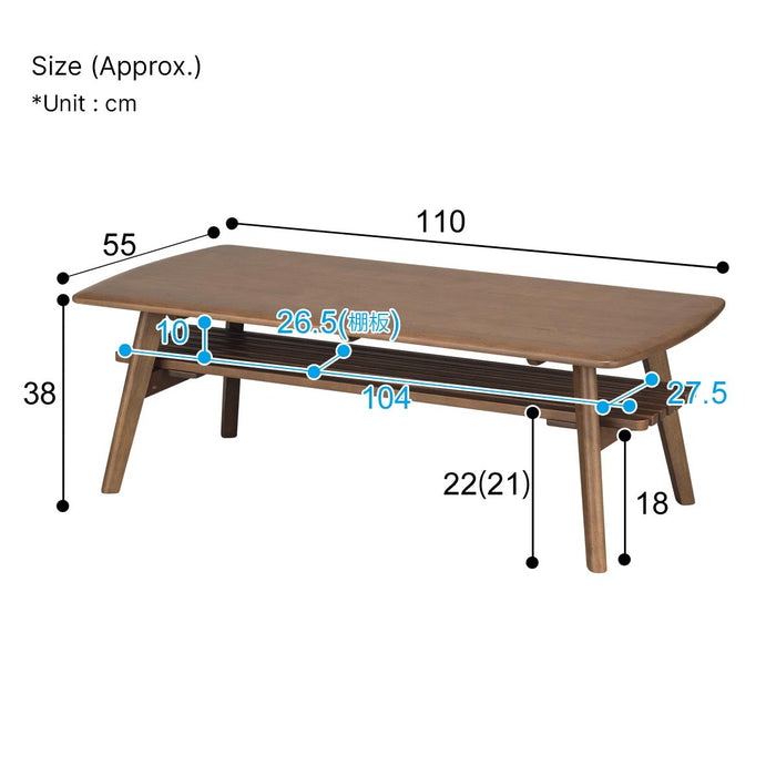 COFFEE TABLE ALNUS-N 110 MBR