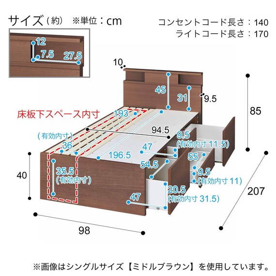 N-ZIO C S BOX-M/SK GY