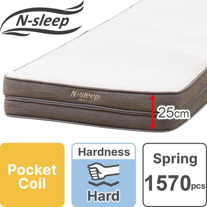 D MATTRESS HARD H1-02CR VH