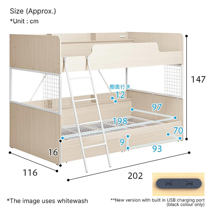 BUNK BED DANISH S MBR/BK