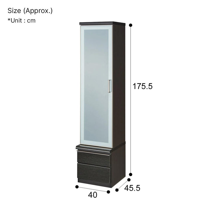 CABINET POSTIA-N 40 BK SET