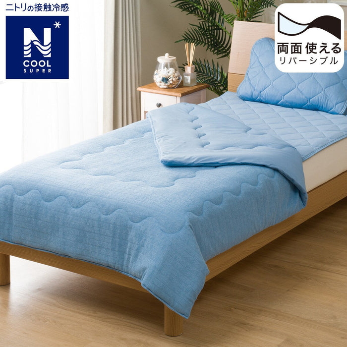 COMFORTER N COOL SP SARAMOCHI N-S BL Q