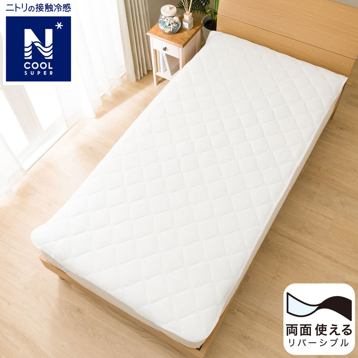 SHEET TOPPER N COOL SP SARAMOCHI N-S WH WD