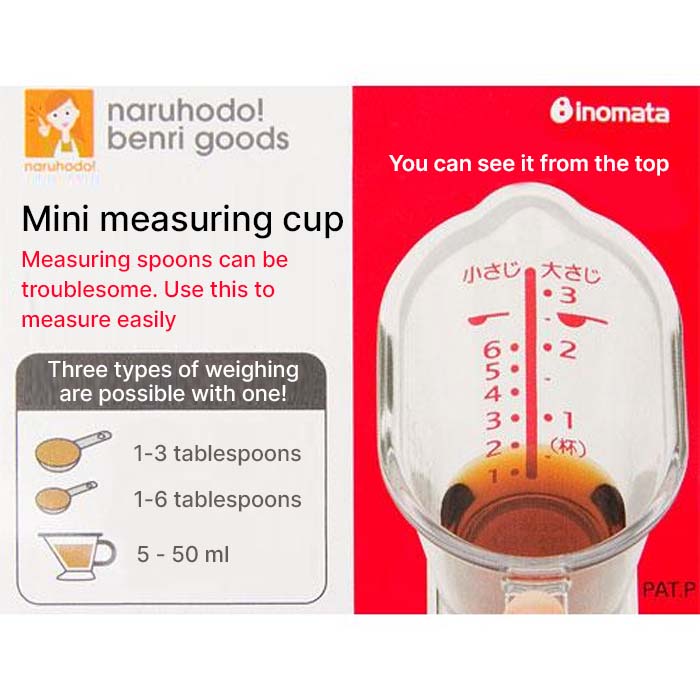 MINI MEASURING CUP 70ML