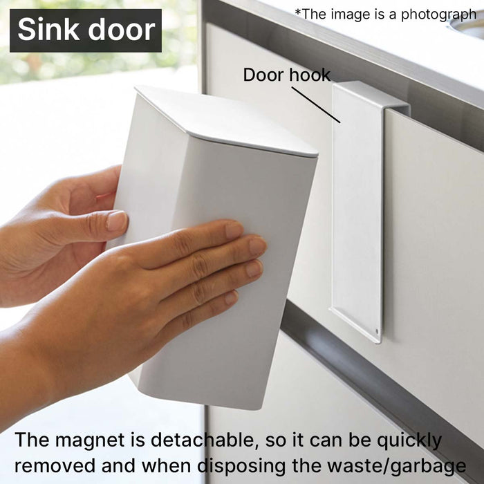 MAGNET SINK DOOR DUSTBIN FLAT WH