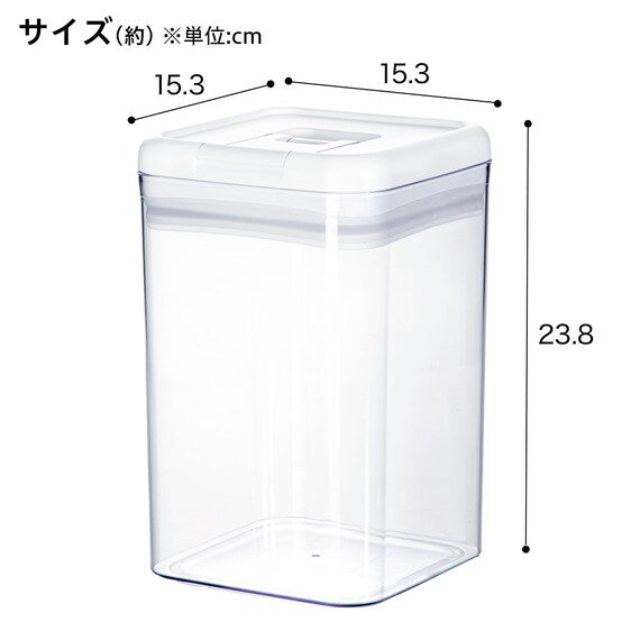 WASHABLE LEVER CANISTER L3500ML WH