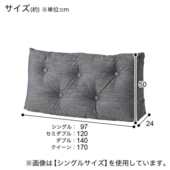 Q CUSHON FOR HEAD BOARD HB-001 GY