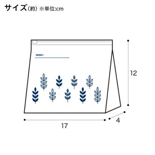 FREEZERBAG SLIDE ZIPPER SS 24P TG