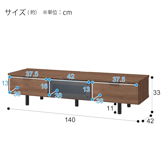 TV CABINET ETONA 140LB MBR