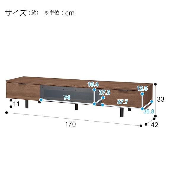 TV CABINET ETONA 170LB MBR