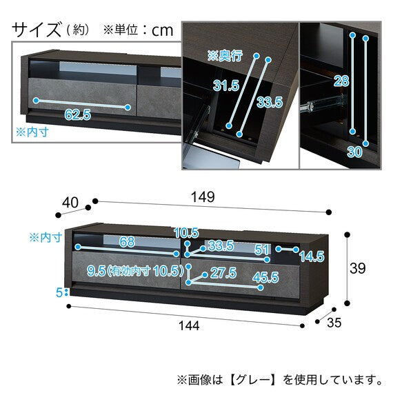 LOWBOARD CERAL-3 149 CHN-BE