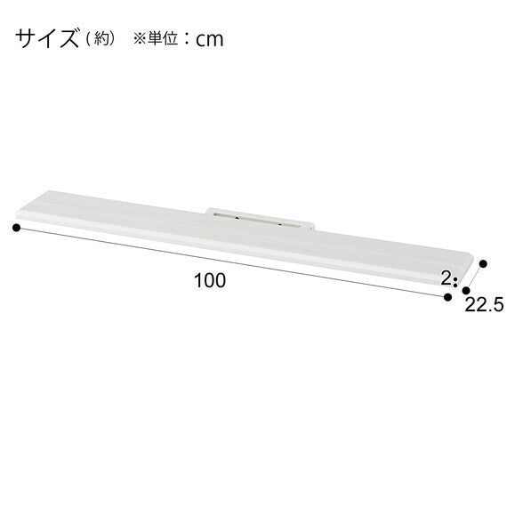 SOUND BAR BOARD FOR HT01 WH