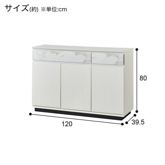 SIDEBOARD CERAL-3 120 CHN-WH