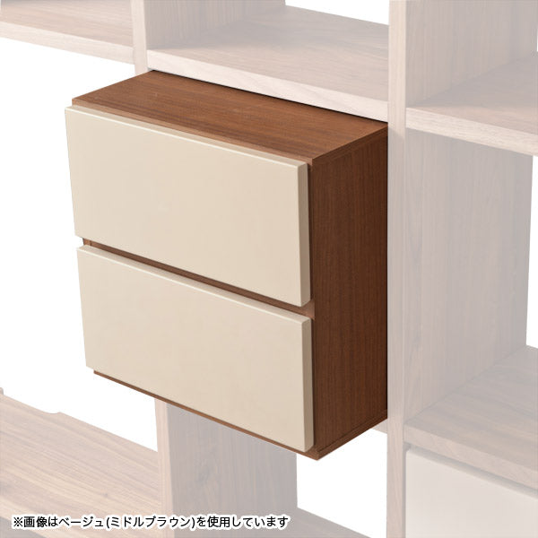 DRAWER-2D BOX CONNECT LBR