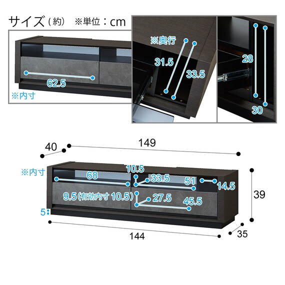 LOWBOARD CERAL-3 149 CHN-GY