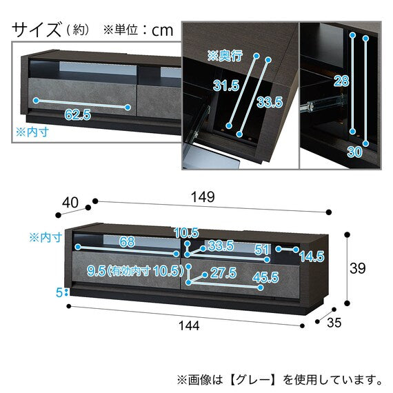 LOWBOARD CERAL-3 149 CHN-WH