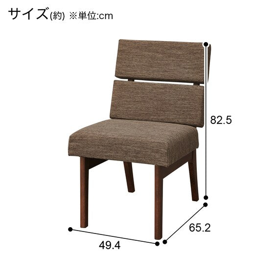 DC N COLLECTION C-74MBR/DR-DMO