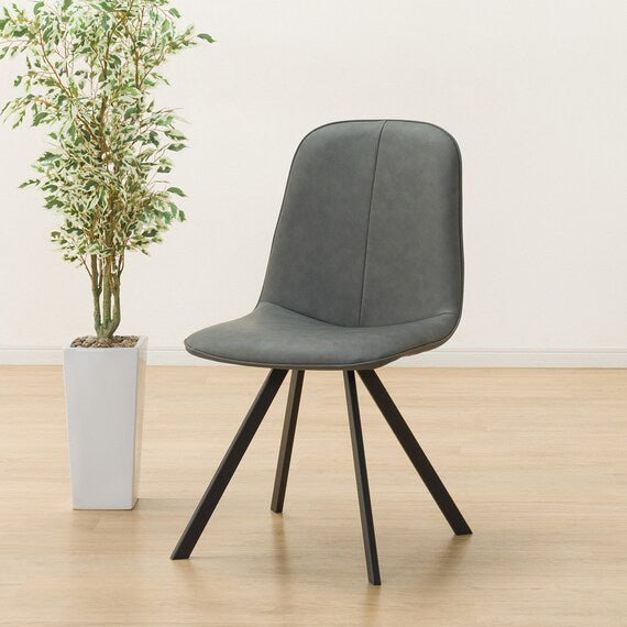 DINING CHAIR MORADO DGY