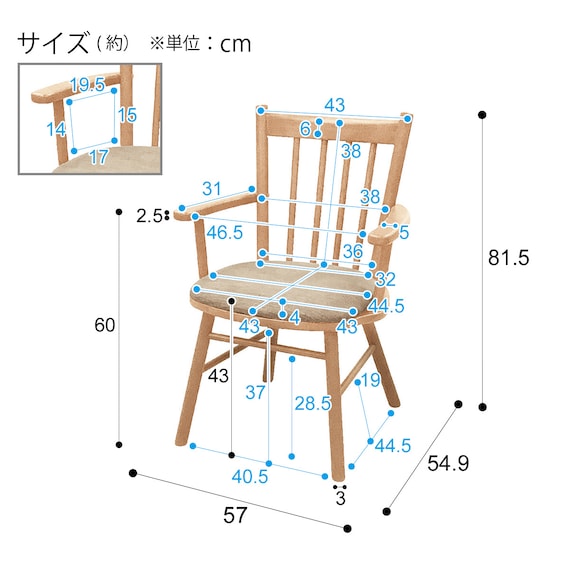 DC N COLLECTION C-41 ARM NA/DR-BE