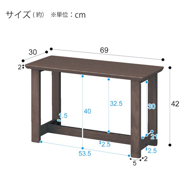 BENCH ROPIA2 DBR