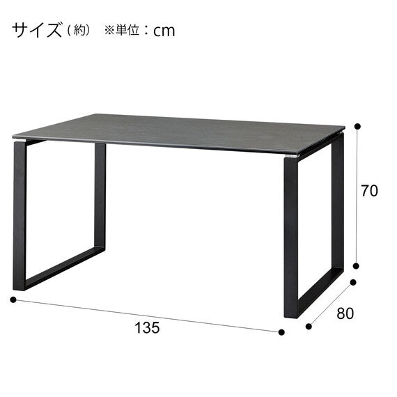 CERAMIC DT 135 GY CR03