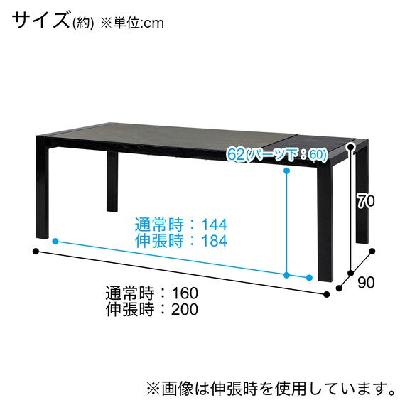 CERAMIC EXT DT 160/200 GY ES01