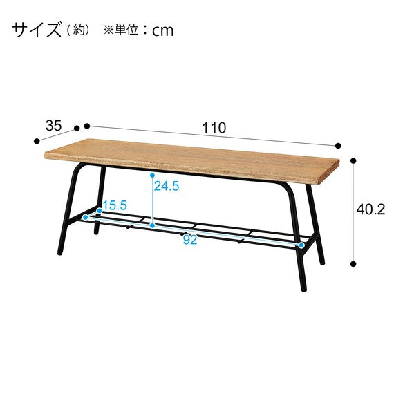 BENCH  AUROS3