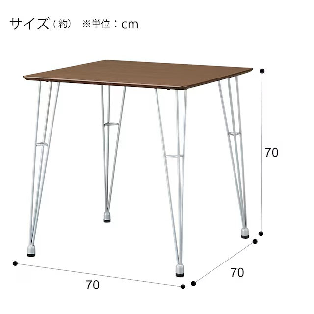 DT CUBO 3 70 MBR/SI