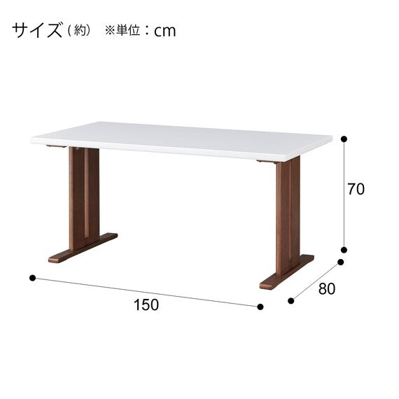 DT TLEG LG-010 150 WH/MBR